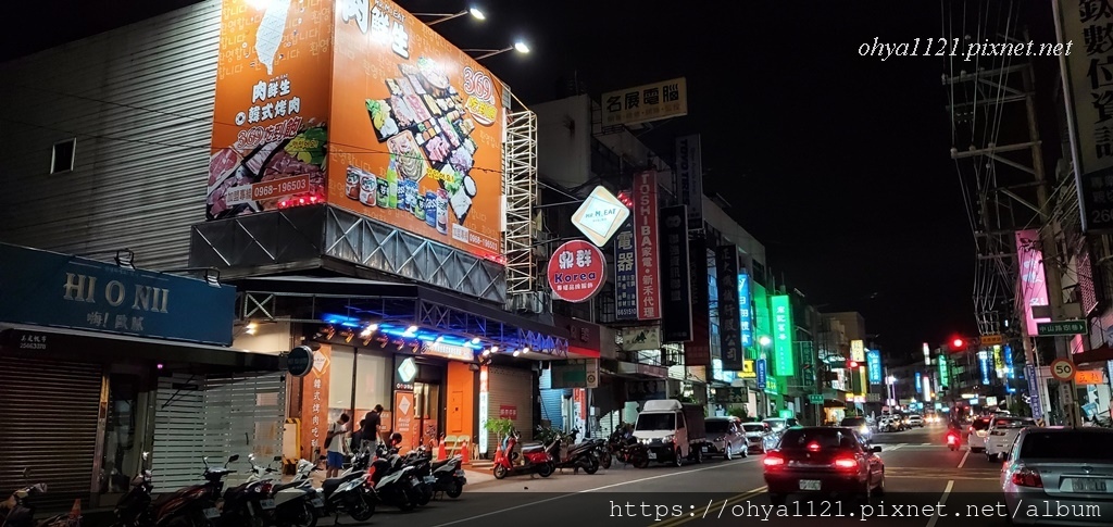 【食記】肉鮮生韓式烤肉吃到飽$369起-台中沙鹿店