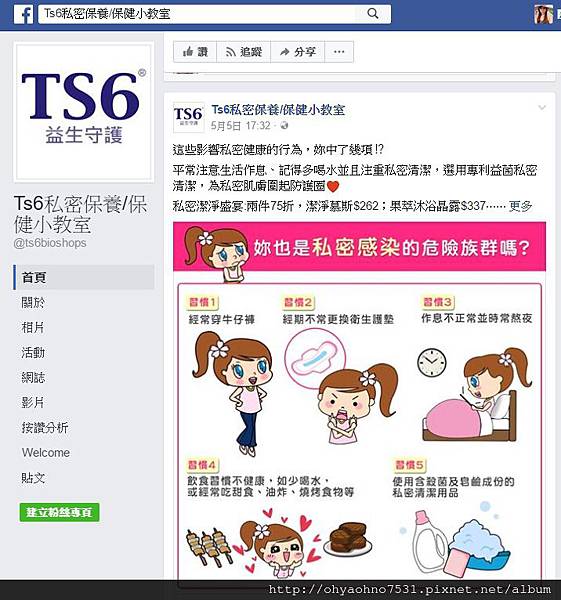 1494433203293.jpg 1494433203293.jpg