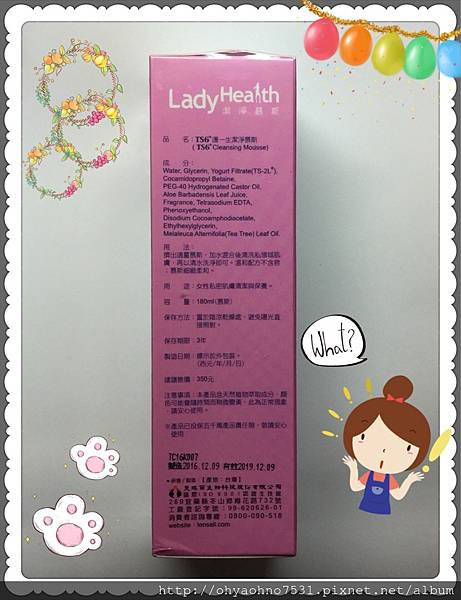 S__6873198.jpg S__6873198.jpg