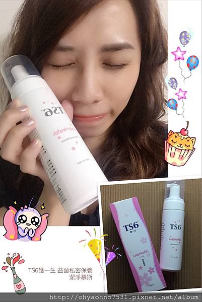 S__6873219.jpg S__6873219.jpg