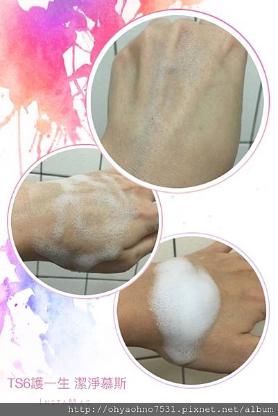 S__7004181.jpg S__7004181.jpg