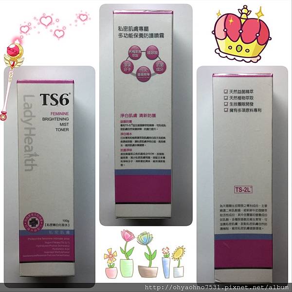 S__7004187.jpg S__7004187.jpg