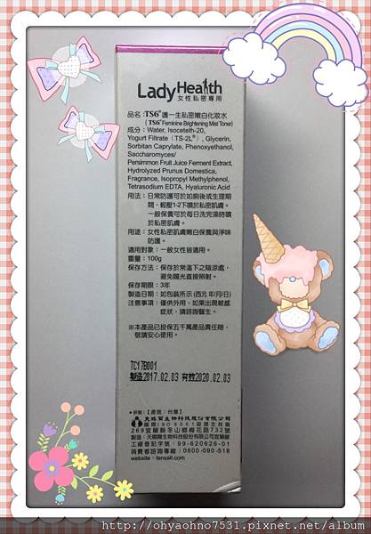 S__7004189.jpg S__7004189.jpg