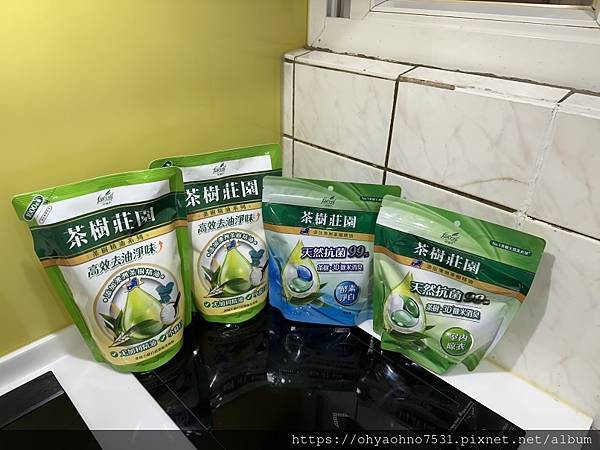 [茶樹小蘇打洗碗精及洗衣球] 茶樹莊園 酵素淨白和室內晾衣