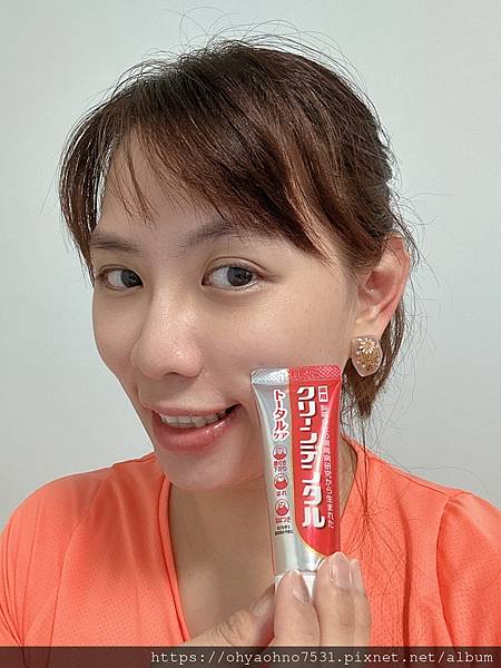 [牙膏及卸妝] 激推回購率超高的小紅管全面護理牙膏和美白淨亮
