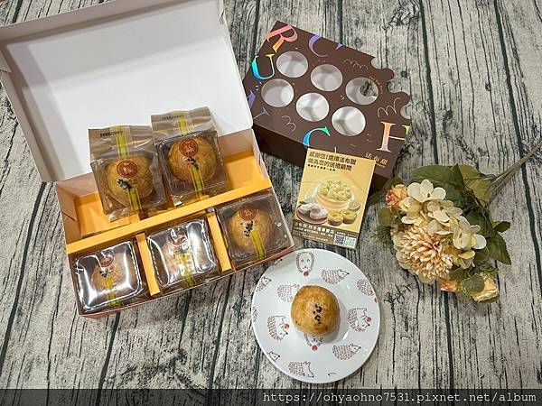 [2025蛋黃酥分享] 法布甜評價送禮首選 中秋質感禮盒推薦