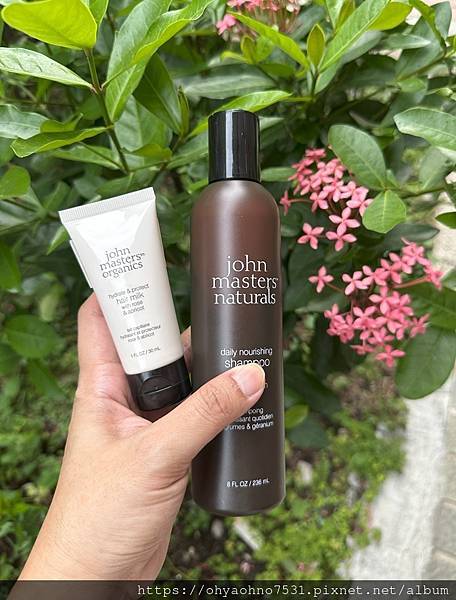 [John masters organics] 安垛 柑橘天