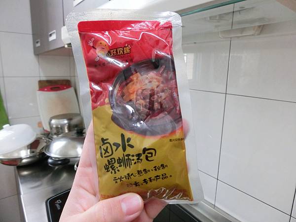 CIMG9053.JPG CIMG9053.JPG