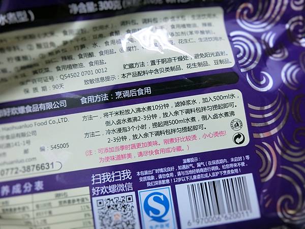 CIMG9060.JPG CIMG9060.JPG