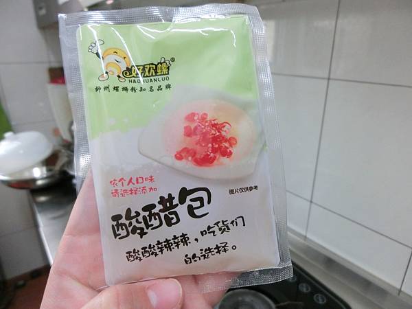 CIMG9059.JPG CIMG9059.JPG