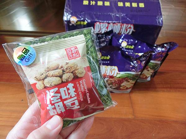 CIMG9085.JPG CIMG9085.JPG