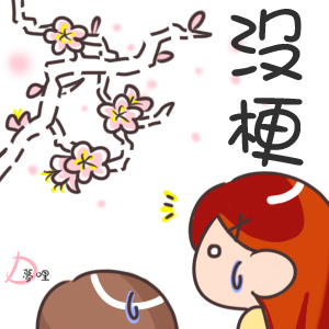4bee92146d9b6.jpg 4bee92146d9b6.jpg