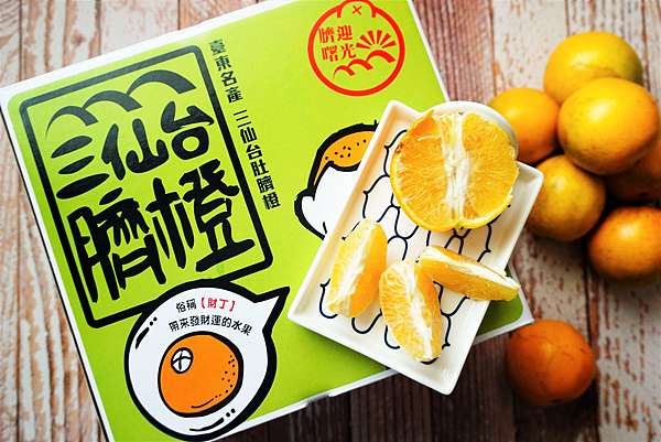 生活 郵政商城買東西好便利 關懷農產行銷專區 在地小農優質農產品免運費直接送到家 I郵箱取貨教學 火火的阿姆星球