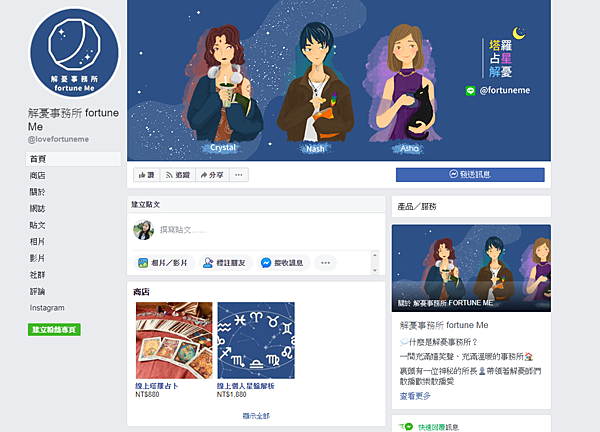 擷取.PNG 擷取.PNG