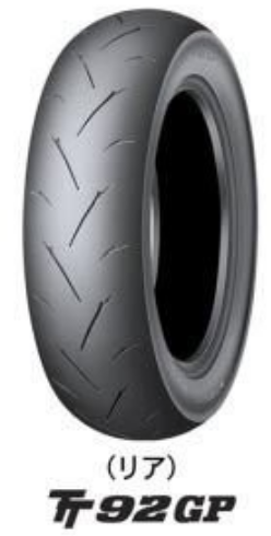 十吋通勤胎的選擇 十吋通勤胎的選擇