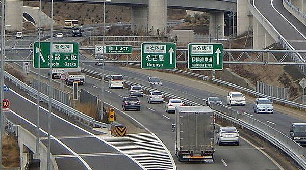 日本自駕過收費站 日本自駕過收費站