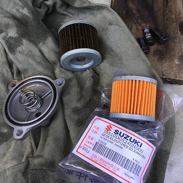 V125g機油濾芯 V125g機油濾芯