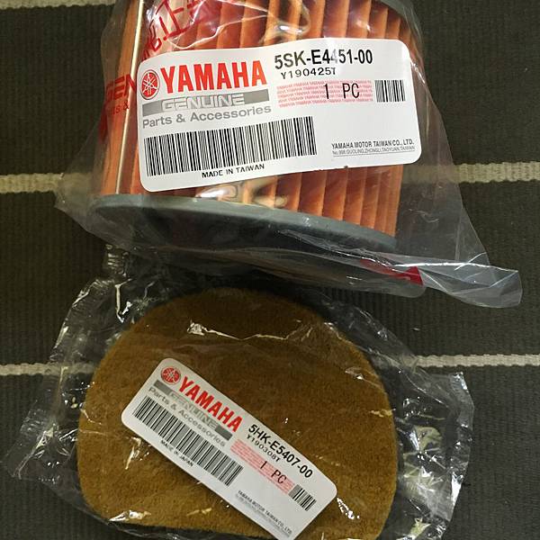 山葉CUXI100零件小海綿 山葉CUXI100零件小海綿