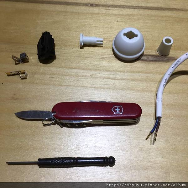 diy ikea燈具 diy ikea燈具