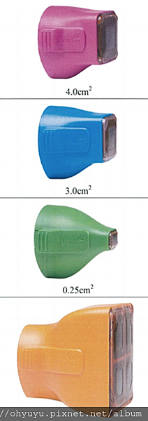 鳳凰電波費用