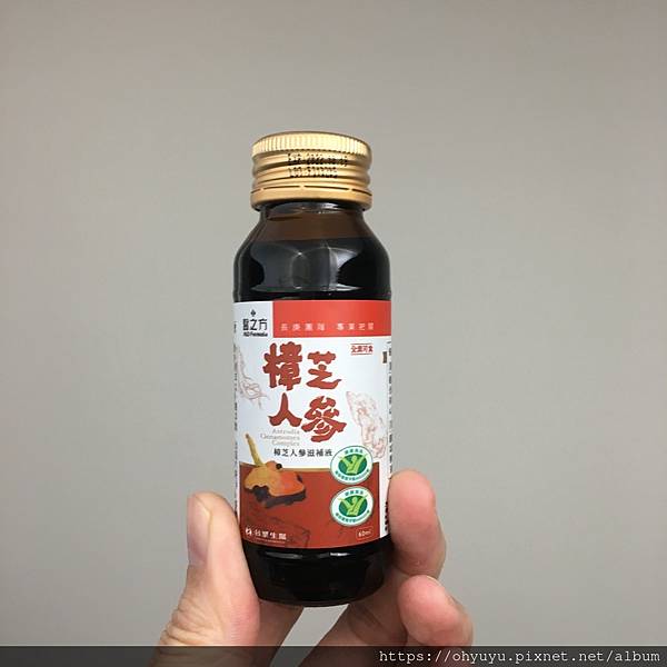 樟芝人參滋補液 樟芝人參滋補液
