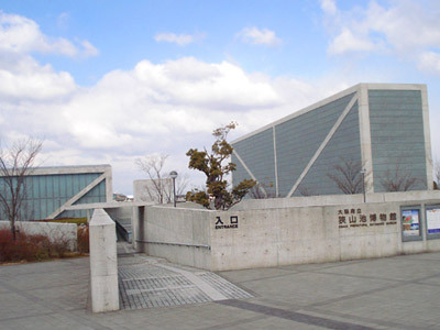 大阪狭山池博物館