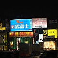 新宿夜景