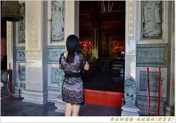 DSC_4512 (35) DSC_4512 (35)