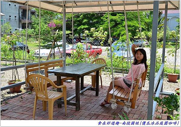 DSC_4589 (9) DSC_4589 (9)