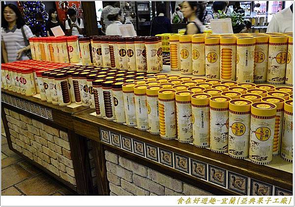 DSC_5689 (24) DSC_5689 (24)