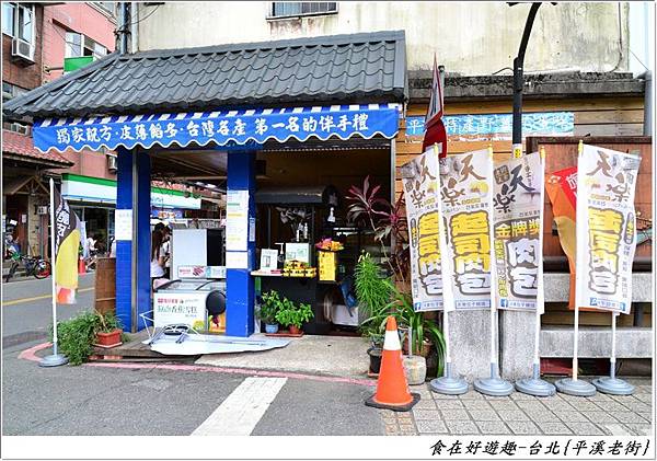 DSC_6188 (38) DSC_6188 (38)