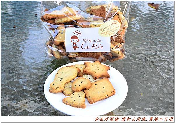 catss (11) catss (11)