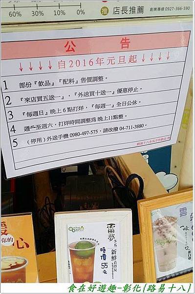 12358403_996271430432702_1685774309_n