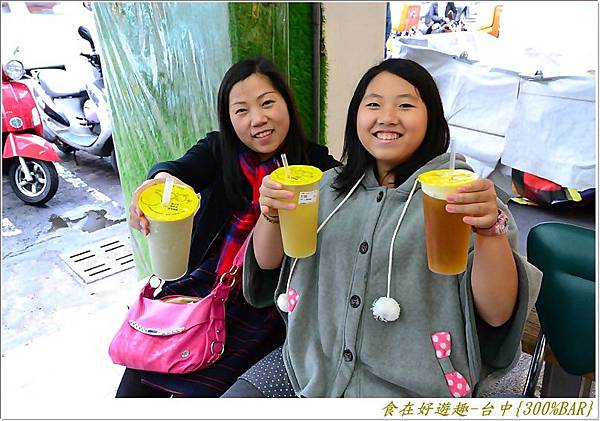 DSC_0342 (1) DSC_0342 (1)
