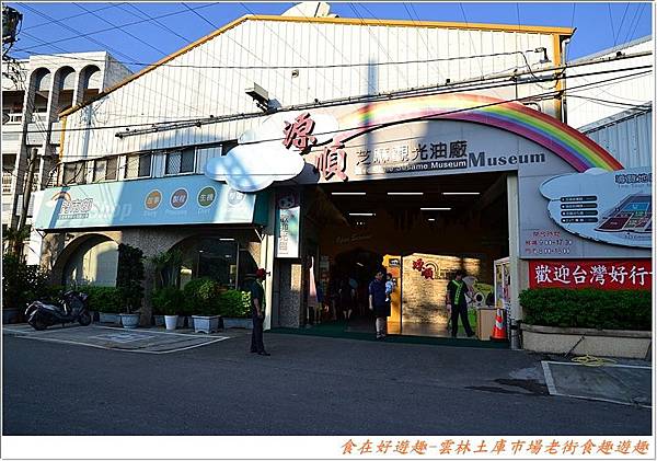 DSC_3318 (2) DSC_3318 (2)