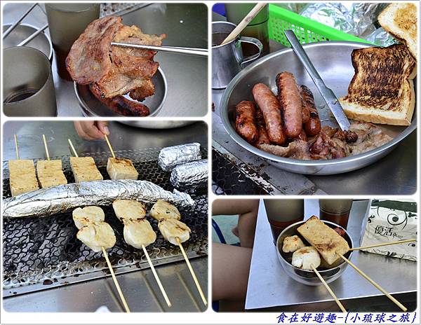 DSC_6444 (17) DSC_6444 (17)