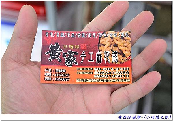 DSC_6444 (36) DSC_6444 (36)