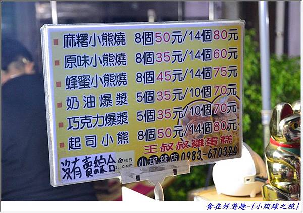 DSC_6444 (24) DSC_6444 (24)