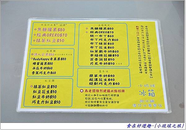 DSC_6444 (56) DSC_6444 (56)