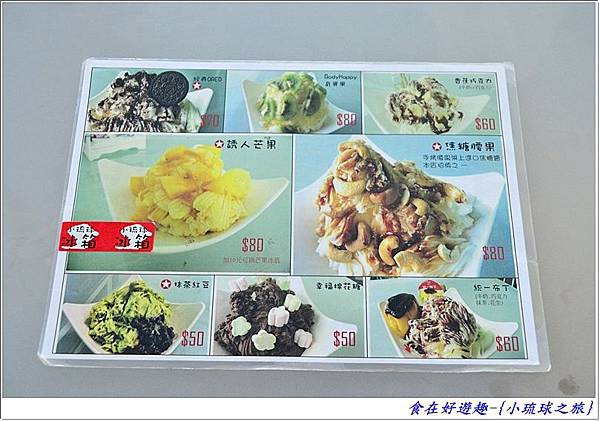 DSC_6444 (57) DSC_6444 (57)