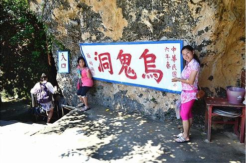 未命名3 未命名3