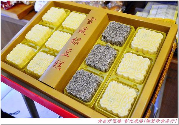 DSC_0100 (1) DSC_0100 (1)