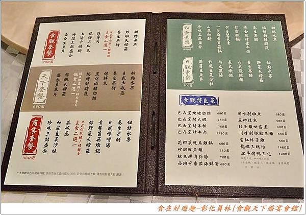 DSC_3415 (64) DSC_3415 (64)