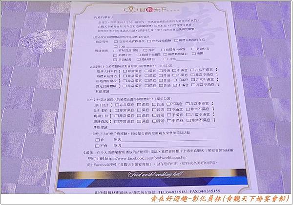 DSC_3415 (49) DSC_3415 (49)