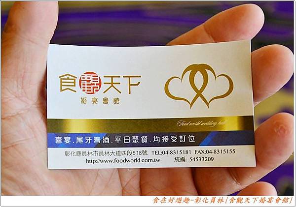 DSC_3415 (66) DSC_3415 (66)