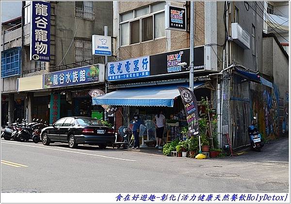 DSC_3928 (3) DSC_3928 (3)