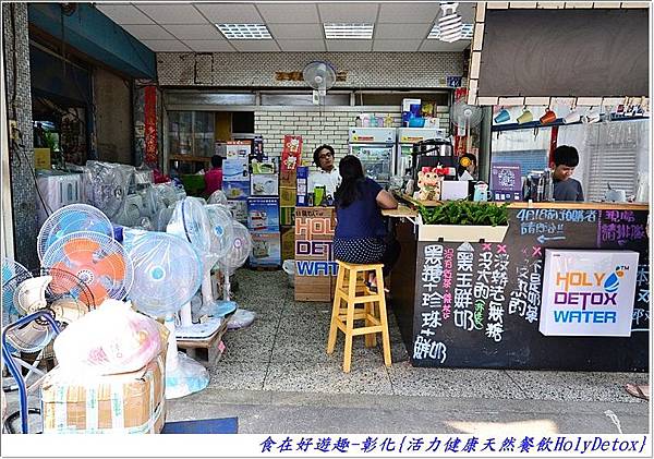 DSC_3928 (5) DSC_3928 (5)