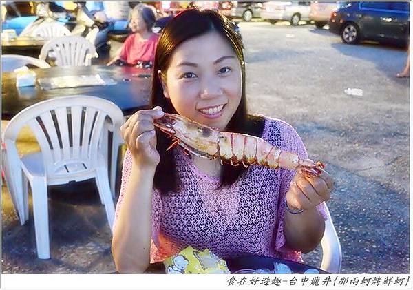 CSC_4721 (37)_副本