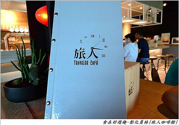 DSC_4961 (7) DSC_4961 (7)