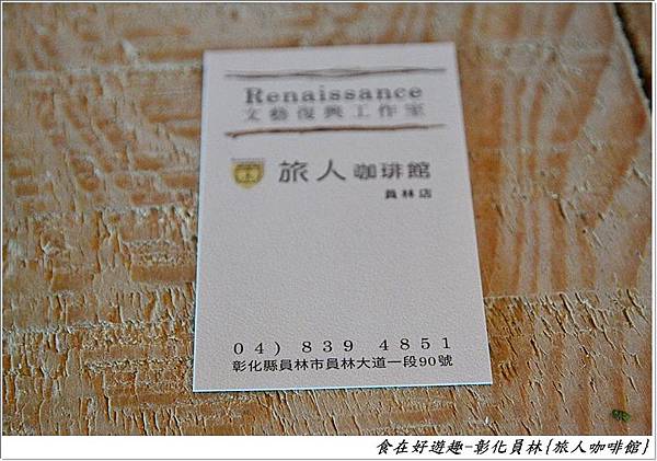 DSC_4961 (17) DSC_4961 (17)